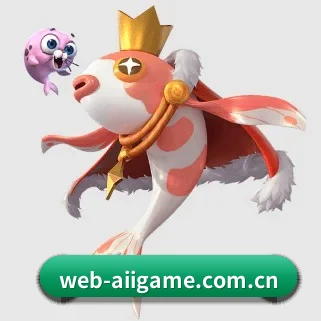 公司成立