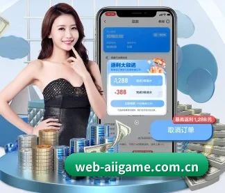 快速发展
